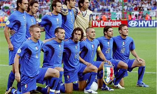 意大利国家男子足球队_意大利国家男子足球队长期屹立在世界足坛
