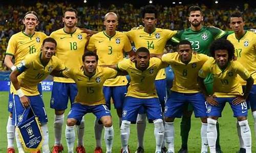 巴西队最新名单_巴西队最新名单队长