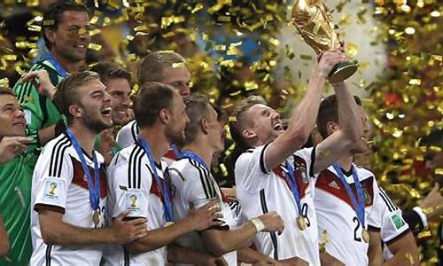 德国足球世界排名第几_德国足球世界排名第几位最新