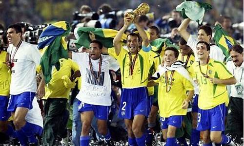 巴西世界杯历史成绩_巴西世界杯历史成绩表