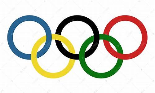 奥运图标_北京奥运图标