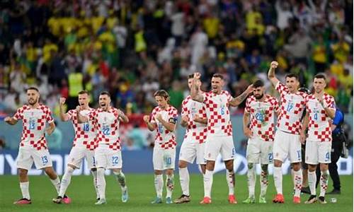 克罗地亚足球世界排名_克罗地亚足球世界排名第几