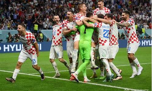 克罗地亚世界杯最好成绩_克罗地亚世界杯最好成绩是第几名