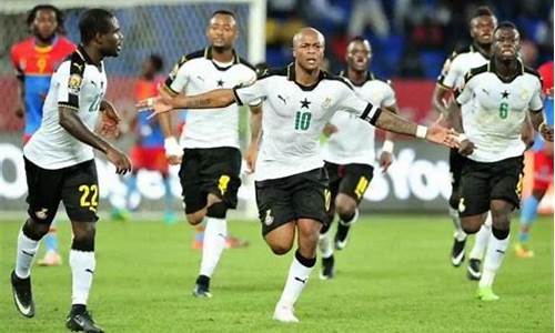 加纳足球世界排名_加纳足球世界排名第几?